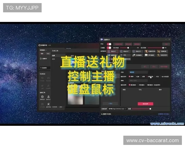 天天玩抖音游戏的主播如何吸引百万粉丝成为网络新风潮