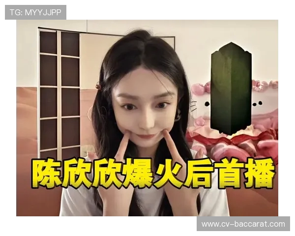 《捞女游戏陈欣欣结局触发条件详解及最佳选择路线解析》 《捞女游戏陈欣欣结局触发条件详解及最佳选择路线解析》