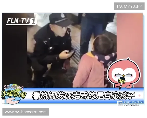 以你有我快吗游戏入口爆笑合集全程高能欢乐不停笑到停不下来