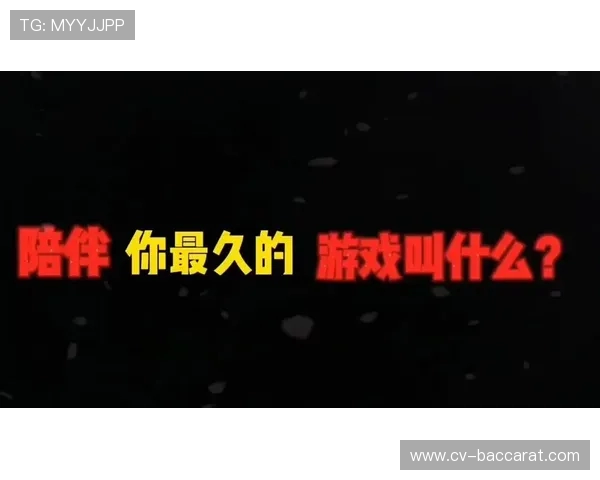 和我打游戏与带我打游戏的真正区别是什么 你是否看懂了其中的微妙差别