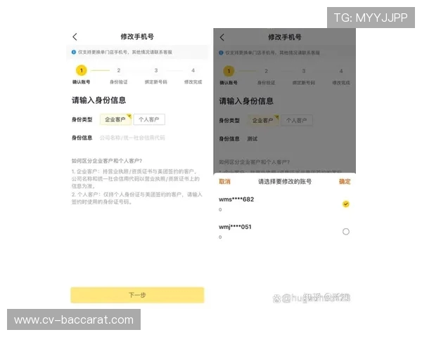如何提升游戏流畅度并轻松刷美团卡避免卡顿的实用技巧