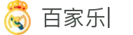 百家乐在线网站完全指南-玩法、策略与平台推荐